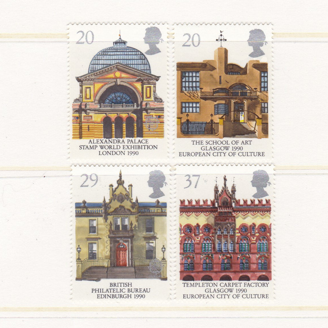 Four stamps featuring architectural designs on a white background