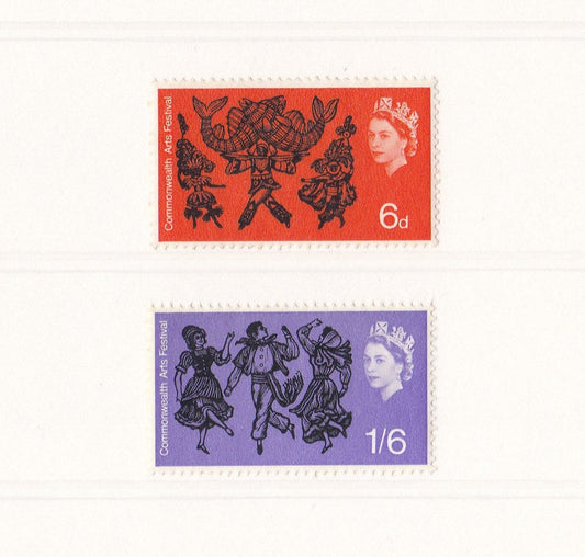 1965 Commonwealth Arts Festival GB stamps featuring traditional dancing figures