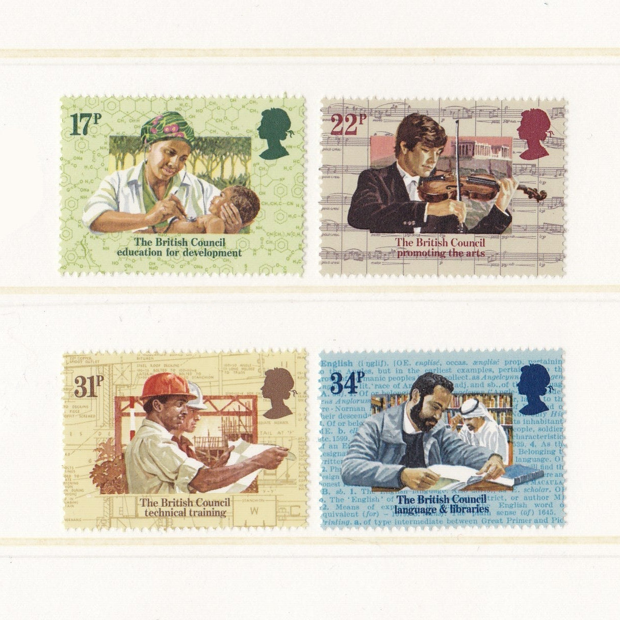 Four vintage stamps featuring different scenes and text on a white background
